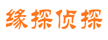 湾里外遇调查取证